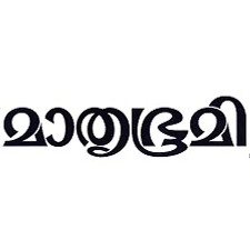 Mathrubhumi logo