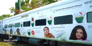 coconut development board train branding