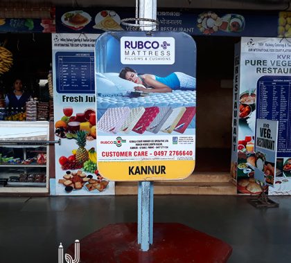 kannur railway station advertisement