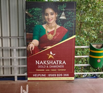 Nakshatra gold and diamonds