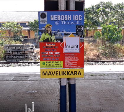 station board advertisement in thiruvalla railway station