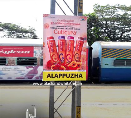 cuticura advertisment in alappuzha railway station