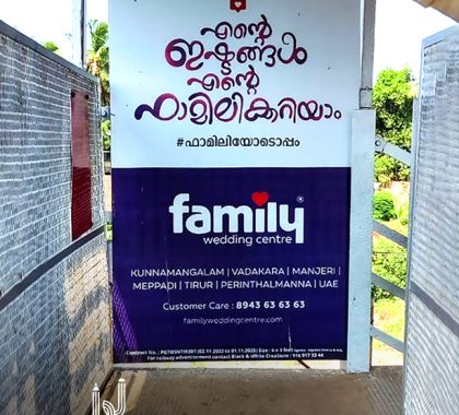 Family wedding advertisement in railway station