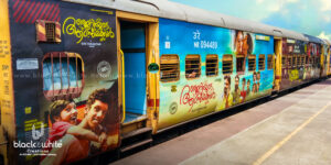 Jeriyude aanmakkal exterior train branding