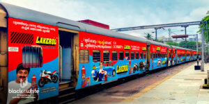 Lakerol exterior train branding