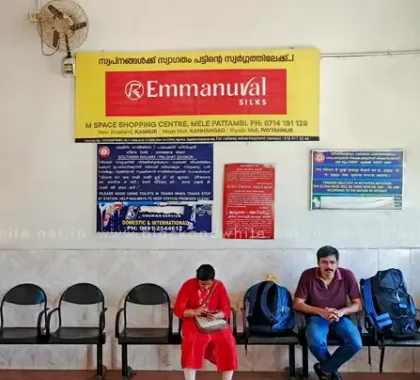 Emmanuval silks branding in railway station