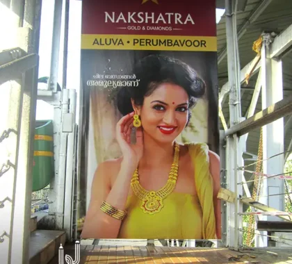 Fob advertisement_Nakshatra gold and diamonds