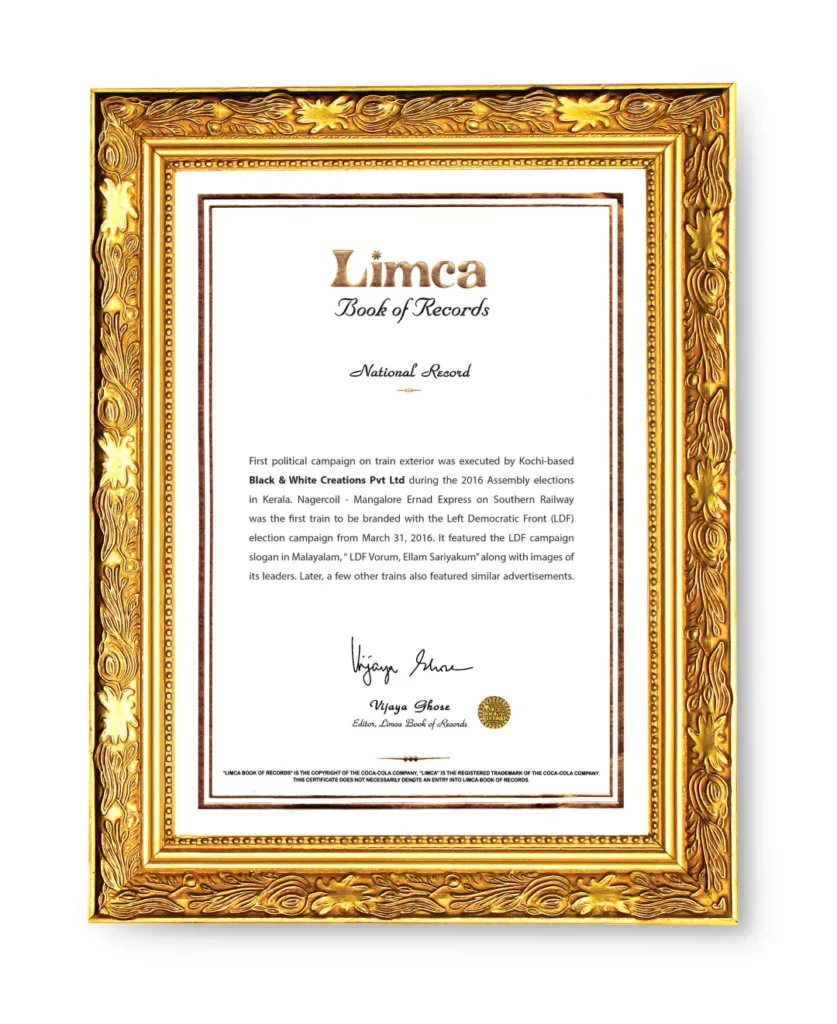 Black and white creations received Limca book of records