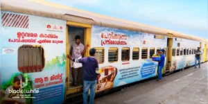 NHM-exterior-train-branding