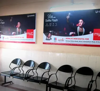 Wall advertisement board in railway station