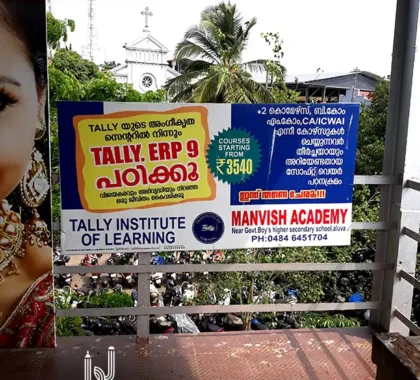 railway station board branding