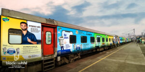 RBI railway advertisment