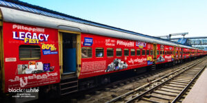 Pittappillil exterior train branding