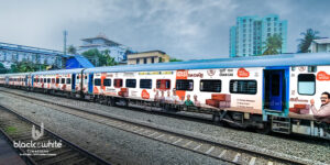 Hillwood Train Branding