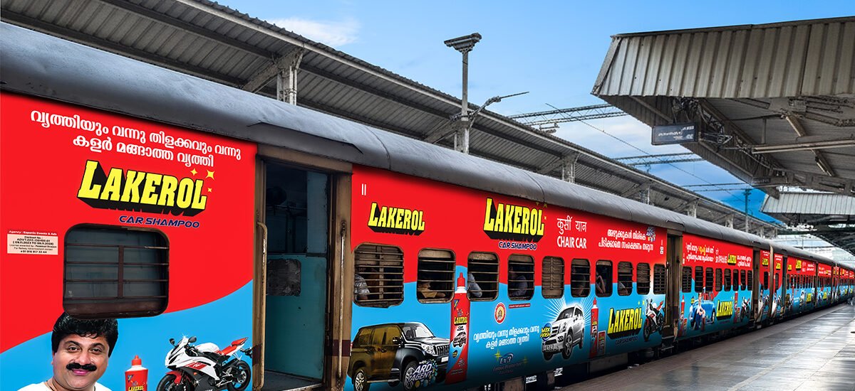 Train Branding in India