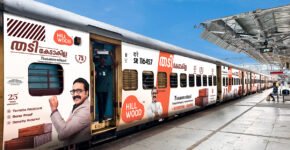 Vinyl Train Branding