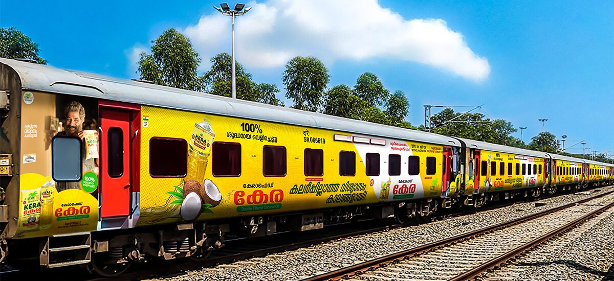 Year round train branding