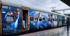 Train branding for B and C segment customers in India