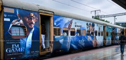 Train branding for B and C segment customers in India